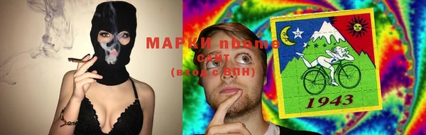 каннабис Аркадак