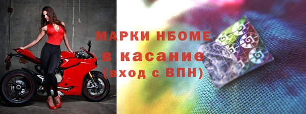 каннабис Аркадак