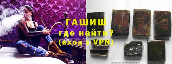 каннабис Аркадак
