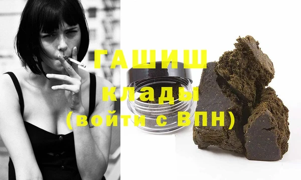 каннабис Аркадак